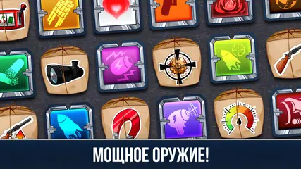 Скачать Ramboat - Offline Action Game XAPK