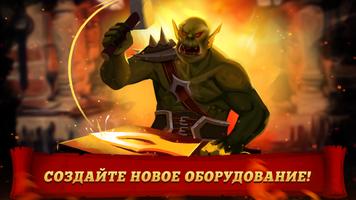 Brave Soul Heroes скриншот 2