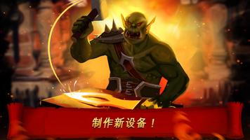 勇敢的灵魂英雄: Brave Soul Heroes 截图 2