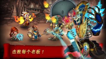 勇敢的灵魂英雄: Brave Soul Heroes 截图 3