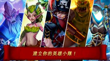 勇敢的靈魂英雄: Brave Soul Heroes 截圖 1