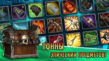 Archers Kingdom TD - Offline скриншот 2