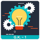 General Knowledge Quiz - Part 1 icono