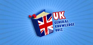 英語クイズゲーム一般知識イギリス