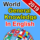 New World General Knowledge in English 2019 आइकन
