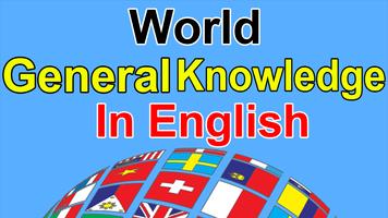 New World General Knowledge in English 2019 स्क्रीनशॉट 1