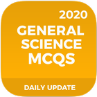 Daily General Science MCQs 202 أيقونة