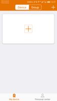 Anla Link 截图 1