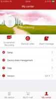 hiviewwifi screenshot 3