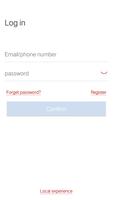 hiviewwifi screenshot 1