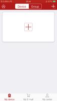 hiviewwifi screenshot 2