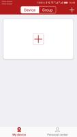 ZosiPano ภาพหน้าจอ 1