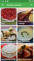 sRecipes 截图 2