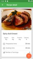 sRecipe 스크린샷 3