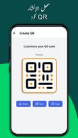 QR Scanner تصوير الشاشة 3