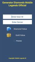Generator ML الملصق