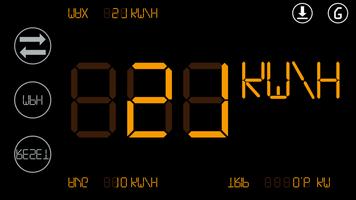 Simple Speedometer HUD2 screenshot 3