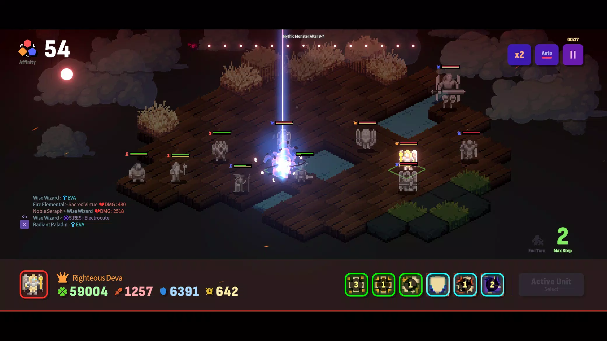 Blood Night: Prologue of War