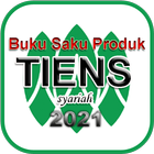 Buku Saku Produk Tiens 2021 أيقونة