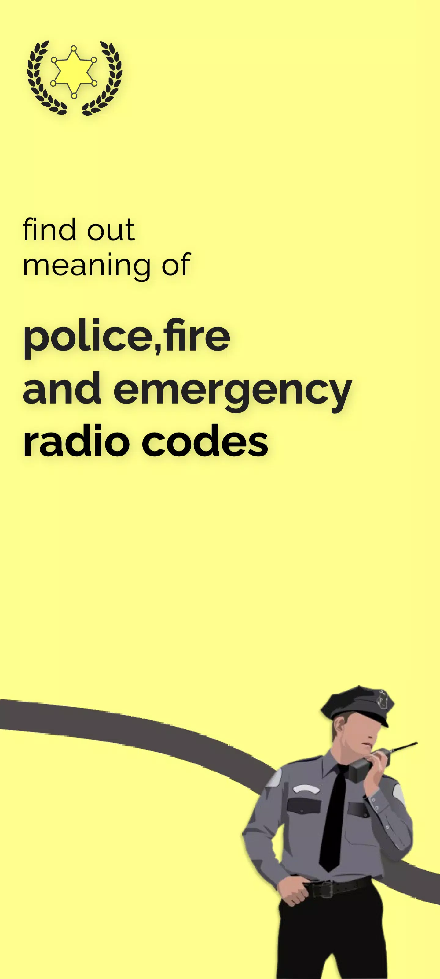 1015 Police Code - acxhdwr