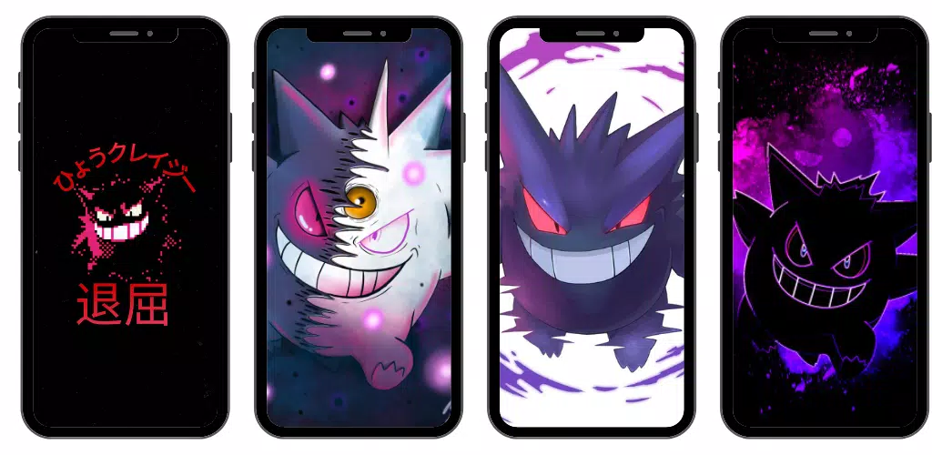 Gengar Wallpapers HD APK for Android Download