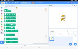 برنامه‌نما Genibot Scratch (Genirobot) عکس از صفحه