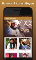 Ajmal Raza Qadri স্ক্রিনশট 1