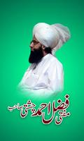 Poster Mufti Fazal Ahmad Chishti