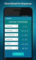 House Construction Cost,Estimation in Pakistan capture d'écran 3