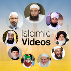 Islamic Videos icon