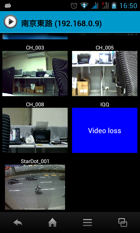 Genius Vision Nvr Client Apk 1 1 8 Download For Android Download Genius Vision Nvr Client Apk Latest Version Apkfab Com