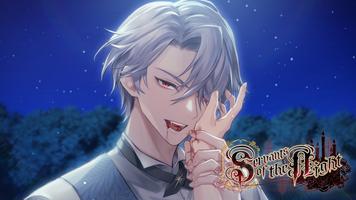 Servants of the Night capture d'écran 3