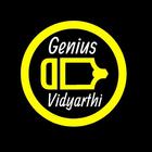 Genius Vidyarthi icono