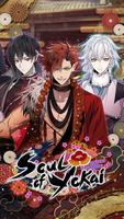 Soul of Yokai โปสเตอร์