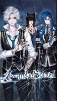 Twilight School Affiche