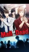 Mall of the Dead plakat