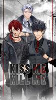 Kiss Me, Kill Me постер