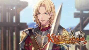 Knights of Romance and Valor capture d'écran 3