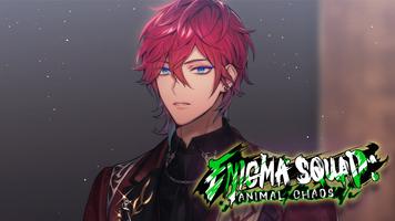 Enigma Squad: Superhero Otome Screenshot 1