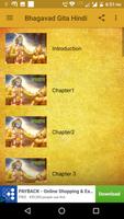 Bhagavad Gita Hindi โปสเตอร์