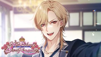 High School Secret Romance スクリーンショット 1