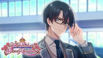 High School Secret Romance スクリーンショット 3