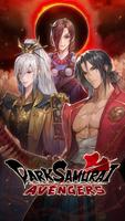 Dark Samurai: Shogun Otome Cartaz