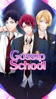 Gossip School 海报