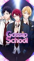 Gossip School постер