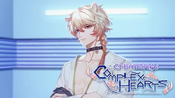 Chimera: Complex Hearts 스크린샷 2