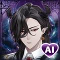 Wardens of Romance: Otome