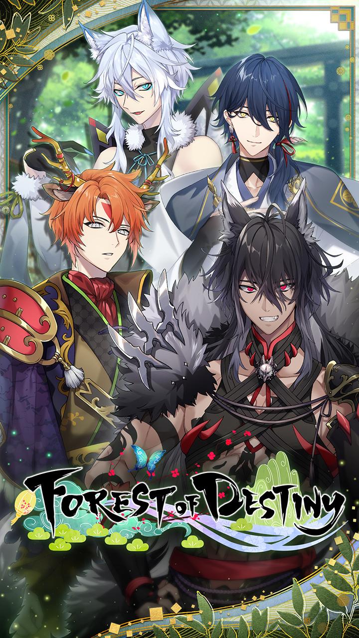 Lullaby of demonia otome game. Мидори Forest of Destiny. Forest of Destiny Отомэ. Отомэ Хранители зодиака. Дзинта из игры Forest of Destiny.