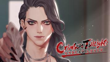 Crimson Twilight: Undead Lover capture d'écran 1