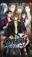 Poster The Kabuki Phantom